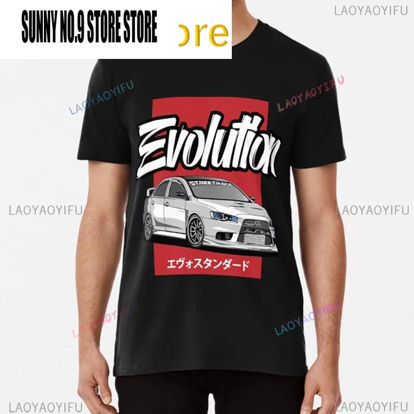 Футболка Automotive Evolusion Evo Evolution Jdm Wheels Hakosuka Liberty Walk Mitsubishi Lancer
Футболка Automotive Evolusion Evo Evolution Jdm Wheels Hakosuka Liberty Walk Mitsubishi Lancer