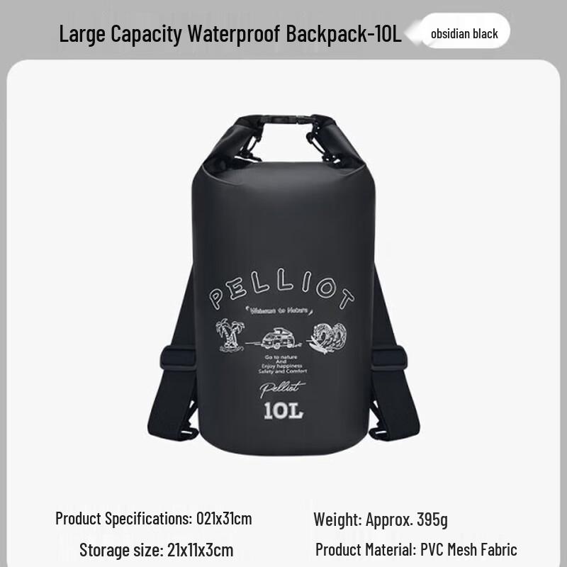 Pelliot 10L Waterproof Outdoor Backpack
Pelliot 10L Waterproof Outdoor Backpack