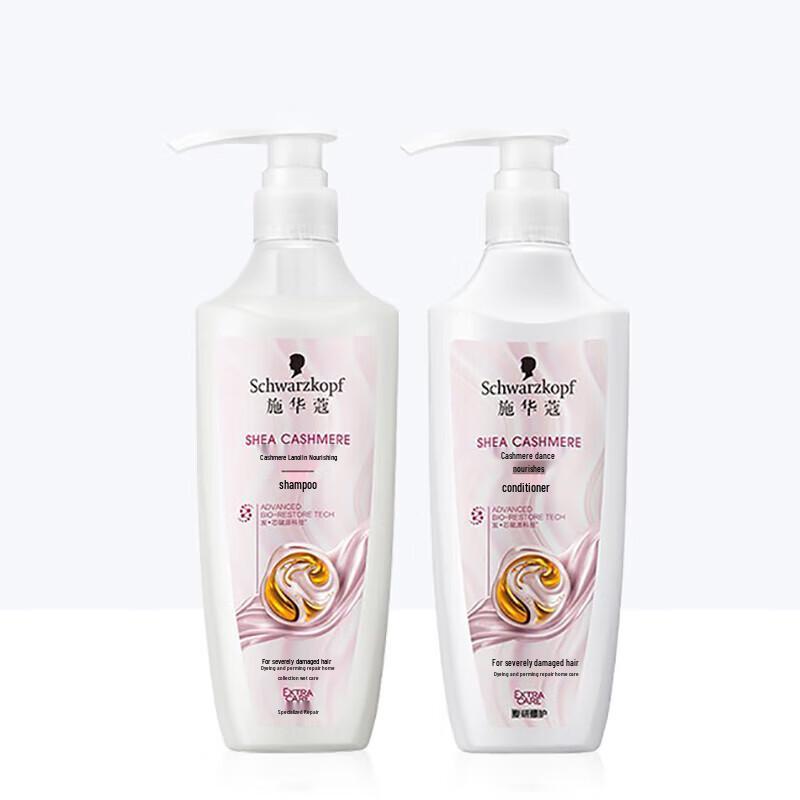 Schwarzkopf Hair Care Duo Sets
Schwarzkopf Hair Care Duo Sets