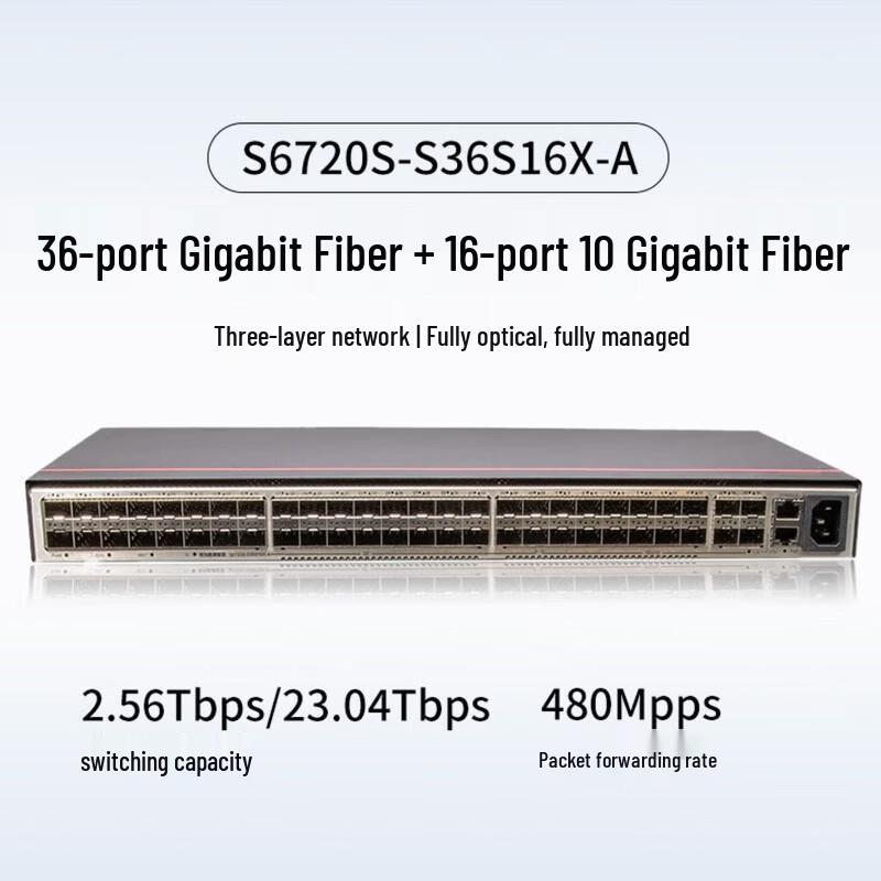 HUAWEI S6720S-S36S16X-A Campus Core Layer 3 Managed Switch
HUAWEI S6720S-S36S16X-A Campus Core Layer 3 Managed Switch