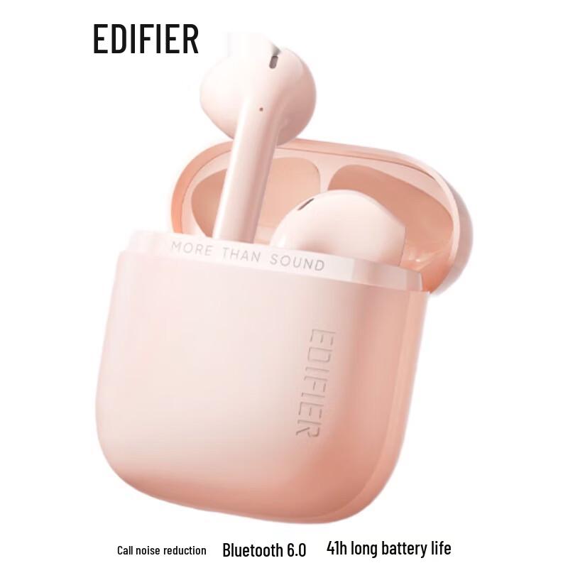EDIFIER Huazai Zero Air Pro Wireless Bluetooth Earbuds
EDIFIER Huazai Zero Air Pro Wireless Bluetooth Earbuds