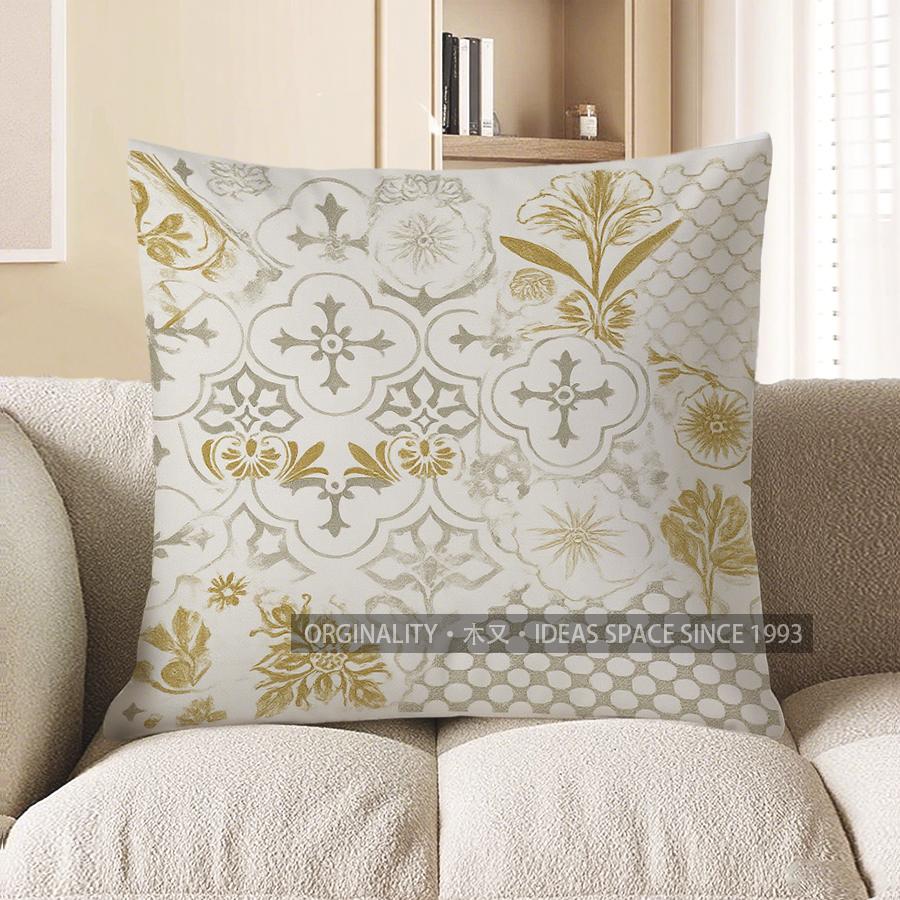 Home Decor Golden & Gray Floral Patterned Throw Pillow Pattern Cushion Cover Suitable For Sofa Bedroom Car Pillow Cover 40x40cm
Home Decor Golden & Gray Floral Patterned Throw Pillow Pattern Cushion Cover Suitable For Sofa Bedroom Car Pillow Cover 40x40cm