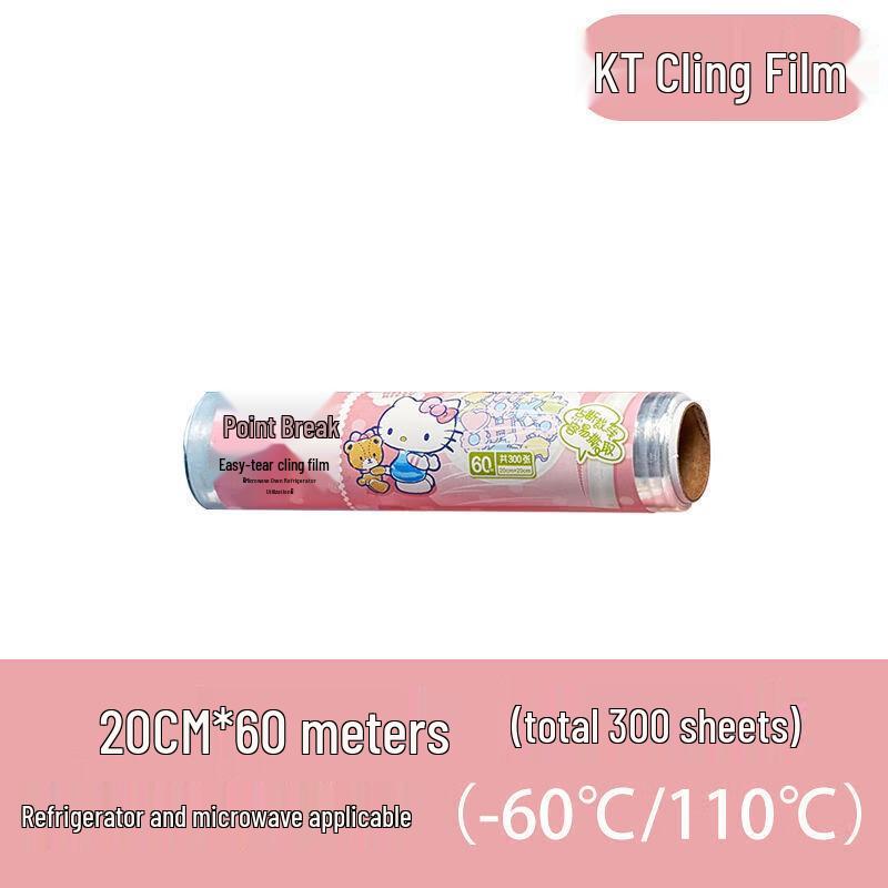 Yekee Perforated PE Cling Film
Yekee Perforated PE Cling Film