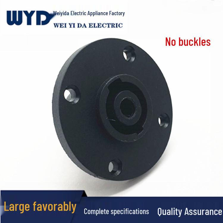 Чотирипінова професійна гніздо для динаміка (жіноче), без засувки - Маленька квадратна основа
Чотирипінова професійна гніздо для динаміка (жіноче), без засувки - Маленька квадратна основа