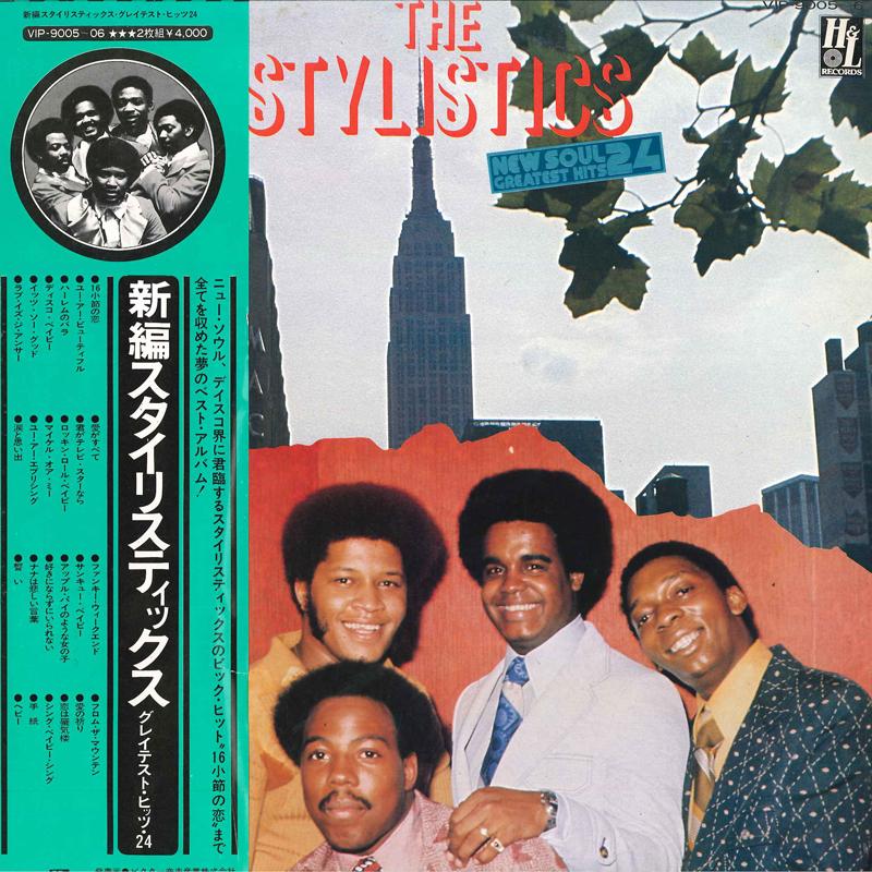 LP Record STYLISTICS - New Soul Greatest Hits 24 VIP90056 H&L 1976 Japan Soul/Funk Used
LP Record STYLISTICS - New Soul Greatest Hits 24 VIP90056 H&L 1976 Japan Soul/Funk Used