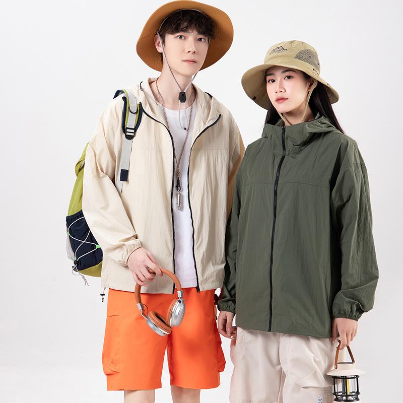 2025 Men s and Women s Ultra-Thin Sun Protection Hooded Jacket - Breathable, Casual, Outdoor Summer Coat for Fishing and More. M
2025 Men s and Women s Ultra-Thin Sun Protection Hooded Jacket - Breathable, Casual, Outdoor Summer Coat for Fishing and More. M