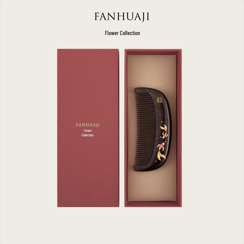 FANHUAJI Ebony Wood Comb Gift Set
FANHUAJI Ebony Wood Comb Gift Set