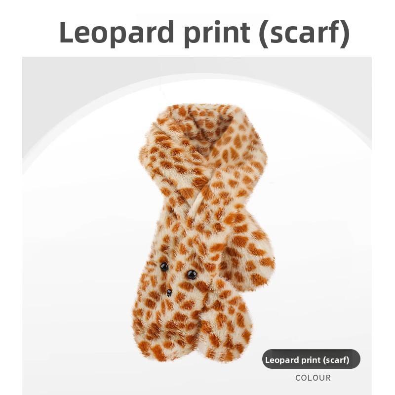 Thickened Scarf Female Warm Bear Fisherman Hat Neck Protection Cold Scarf Cartoon Versatile Tide Wave Contrasting Color Leopard Print
Thickened Scarf Female Warm Bear Fisherman Hat Neck Protection Cold Scarf Cartoon Versatile Tide Wave Contrasting Color Leopard Print