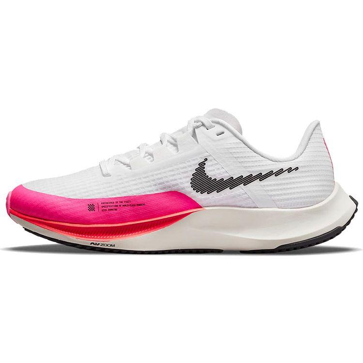 Nike Zoom Rival Fly 3 Удобные Легкие Дышащие Амортизирующие Низкие Тренировочные Беговые Кроссовки Женские кроссовки Розовые Белые Черные DJ5427-100 38.5
Nike Zoom Rival Fly 3 Удобные Легкие Дышащие Амортизирующие Низкие Тренировочные Беговые Кроссовки Женские кроссовки Розовые Белые Черные DJ5427-100 38.5