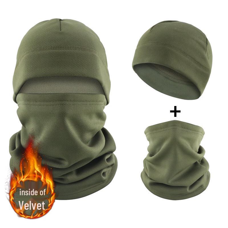 Men s Camouflage Fleece Hat and Neck Warmer Set
Men s Camouflage Fleece Hat and Neck Warmer Set