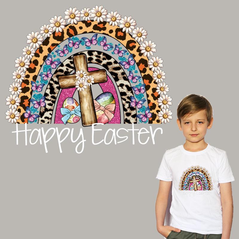 Diy Accessories Patch Happy Easter Clothes Stickers Heat Press Appliqued Parches Ropa T-Shirt Hoodies Diy Iron On Patch
Diy Accessories Patch Happy Easter Clothes Stickers Heat Press Appliqued Parches Ropa T-Shirt Hoodies Diy Iron On Patch