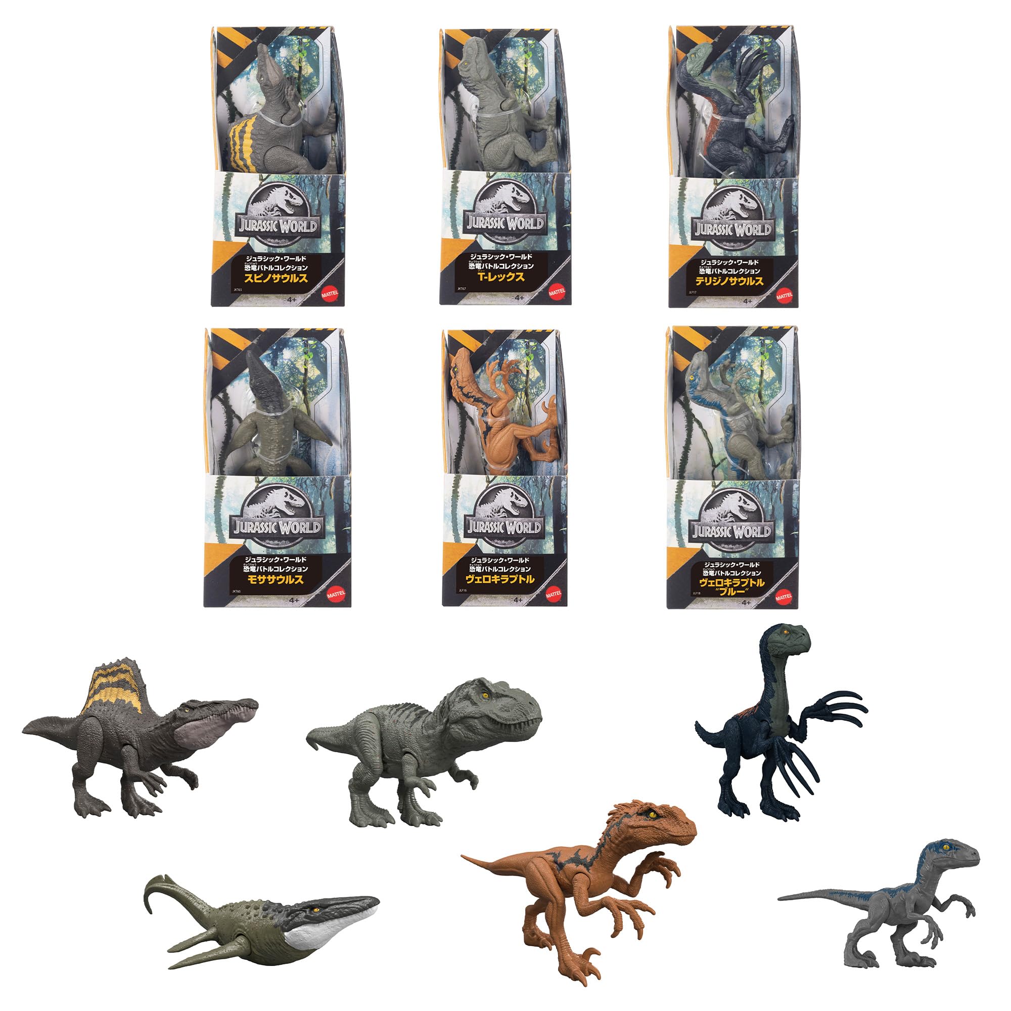 Mattel Мир Юрского Периода Коллекция Битва Динозавров Полный Набор из 6 Фигурок В Коробке Возраст 4+ (Фигурки для детей) - - - Многоцветный JKT64-986A
Mattel Мир Юрского Периода Коллекция Битва Динозавров Полный Набор из 6 Фигурок В Коробке Возраст 4+ (Фигурки для детей) - - - Многоцветный JKT64-986A