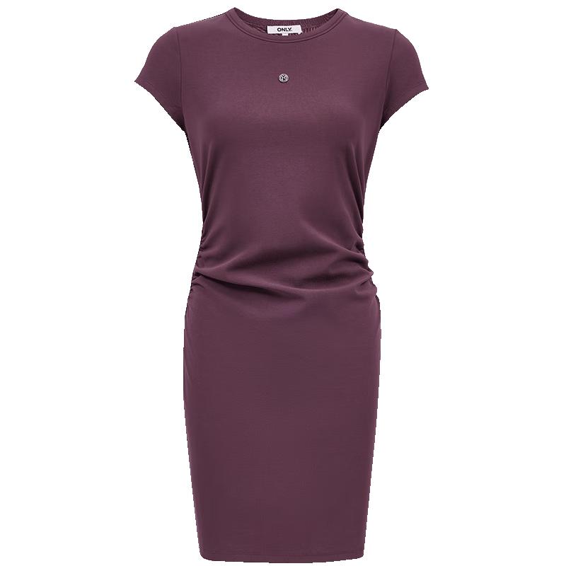 ТОЛЬКО 2025 Весеннее платье-футболка с металлическими деталями и поясом на талии L
ТОЛЬКО 2025 Весеннее платье-футболка с металлическими деталями и поясом на талии L