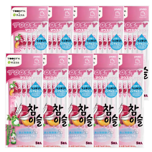 Large Capacity TOOSTY X Chamisul Mouthwash Original (5 Bottles x 10-Pack) - Bad Breath Care, Oral Care, Delicious, Non-Alcoholic Chamisul Mouthwash (P
Large Capacity TOOSTY X Chamisul Mouthwash Original (5 Bottles x 10-Pack) - Bad Breath Care, Oral Care, Delicious, Non-Alcoholic Chamisul Mouthwash (P