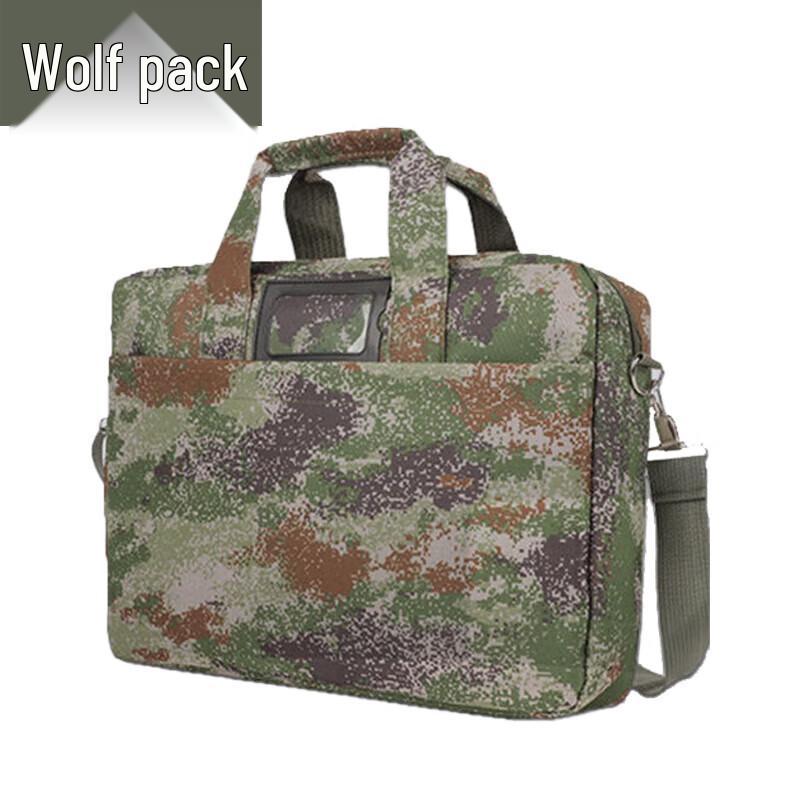 Camouflage Laptop Briefcase
Camouflage Laptop Briefcase