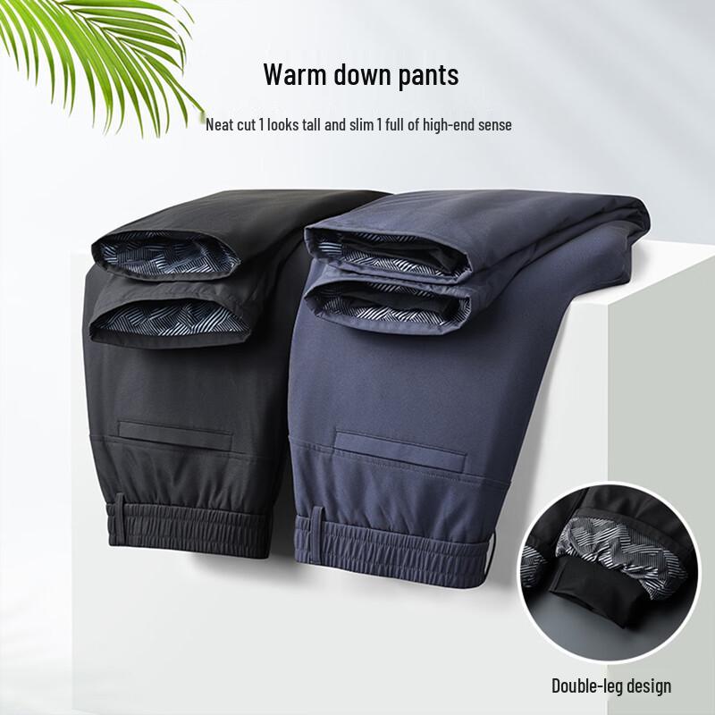 JOW Men s 90% White Duck Down Straight-Leg Winter Commuter Pants 3XL
JOW Men s 90% White Duck Down Straight-Leg Winter Commuter Pants 3XL