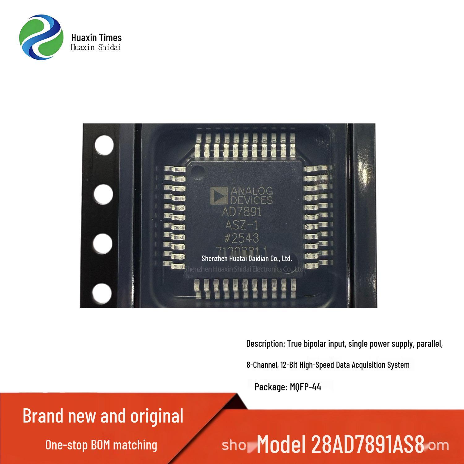 AD7891ASZ-1 12-bit High-Speed ADC/DAC Chip, MQFP-44
AD7891ASZ-1 12-bit High-Speed ADC/DAC Chip, MQFP-44