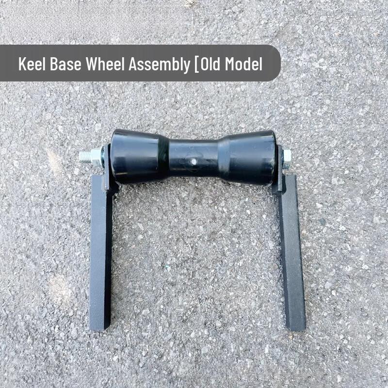 Jet Ski & Inflatable Boat Dolly Wheel Assembly
Jet Ski & Inflatable Boat Dolly Wheel Assembly