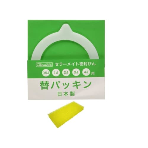 Силиконовая прокладка Seisho Cellarmate для герметичных бутылок (223880)
Силиконовая прокладка Seisho Cellarmate для герметичных бутылок (223880)