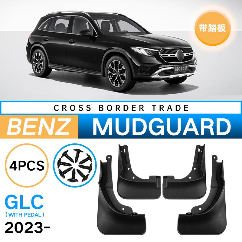 Підходить для Mercedes-Benz GLC з педаллю 2025 року випуску. Крило автомобіля з педаллю, крило 44*27*13(cm)
Підходить для Mercedes-Benz GLC з педаллю 2025 року випуску. Крило автомобіля з педаллю, крило 44*27*13(cm)