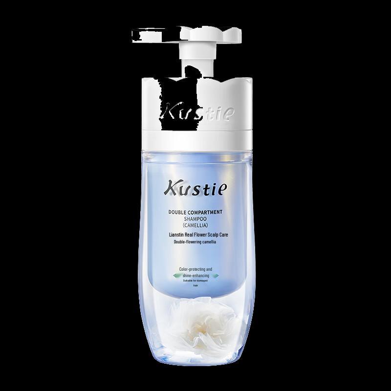 Coasting Dual-Chamber Camellia Hydrating & Anti-Dandruff Shampoo
Coasting Dual-Chamber Camellia Hydrating & Anti-Dandruff Shampoo