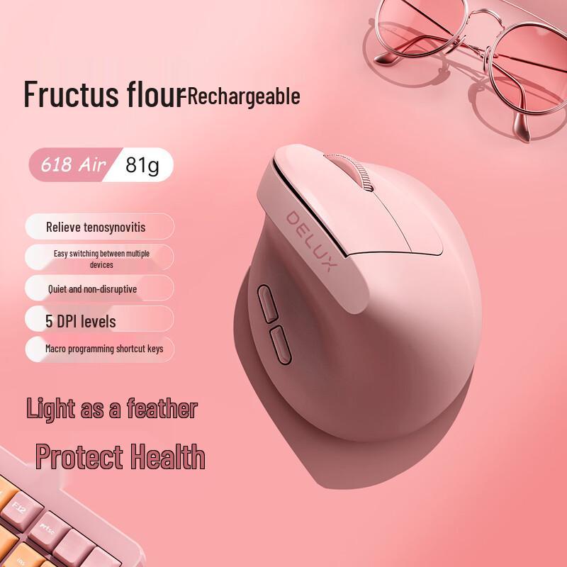 Delux M618Air Lightweight Ergonomic Vertical Mouse
Delux M618Air Lightweight Ergonomic Vertical Mouse