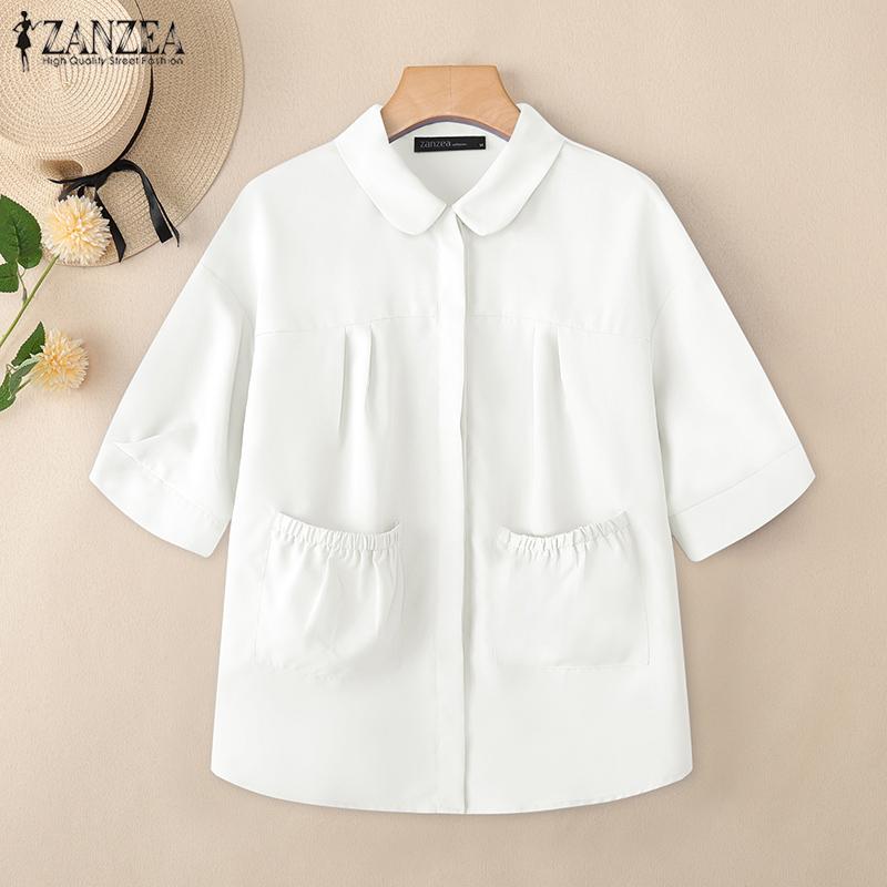 ZANZEA Женская летняя блузка с кукольным воротником, свободного кроя, с коротким рукавом S белый
ZANZEA Женская летняя блузка с кукольным воротником, свободного кроя, с коротким рукавом S белый