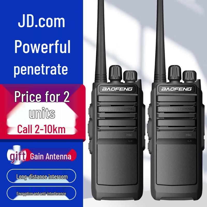 BAOFENG BF-999S HP Professional Two-Way Radio (Pair) (CN version)
BAOFENG BF-999S HP Professional Two-Way Radio (Pair) (CN version)