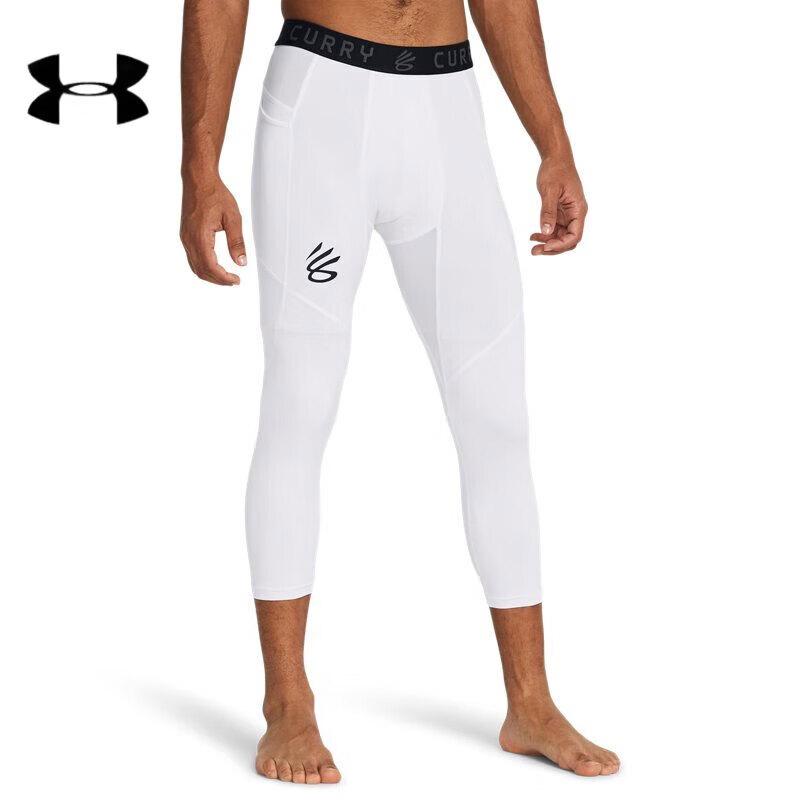Under Armour Men s Compression Quick-Dry 3/4 Length Pants XL
Under Armour Men s Compression Quick-Dry 3/4 Length Pants XL