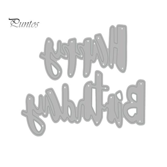 Трафарет для тиснения с надписью «С Днем Рождения» для декора ручной работы для открыток серебряный
Трафарет для тиснения с надписью «С Днем Рождения» для декора ручной работы для открыток серебряный