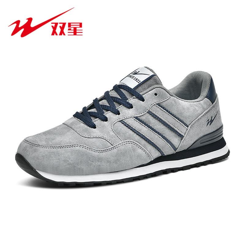 Мужская обувь спортивная обувь новая кожаная универсальная нескользящая мягкая подошва амортизирующая обувь для бега 46 серый
Мужская обувь спортивная обувь новая кожаная универсальная нескользящая мягкая подошва амортизирующая обувь для бега 46 серый