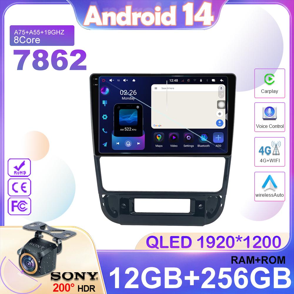 Android14 For Peugeot 406 1995 - 2005 Auto Car Radio Multimedia Automotivo Bluetooth GPS Display Camera Screen Autoradio Carplay
Android14 For Peugeot 406 1995 - 2005 Auto Car Radio Multimedia Automotivo Bluetooth GPS Display Camera Screen Autoradio Carplay
