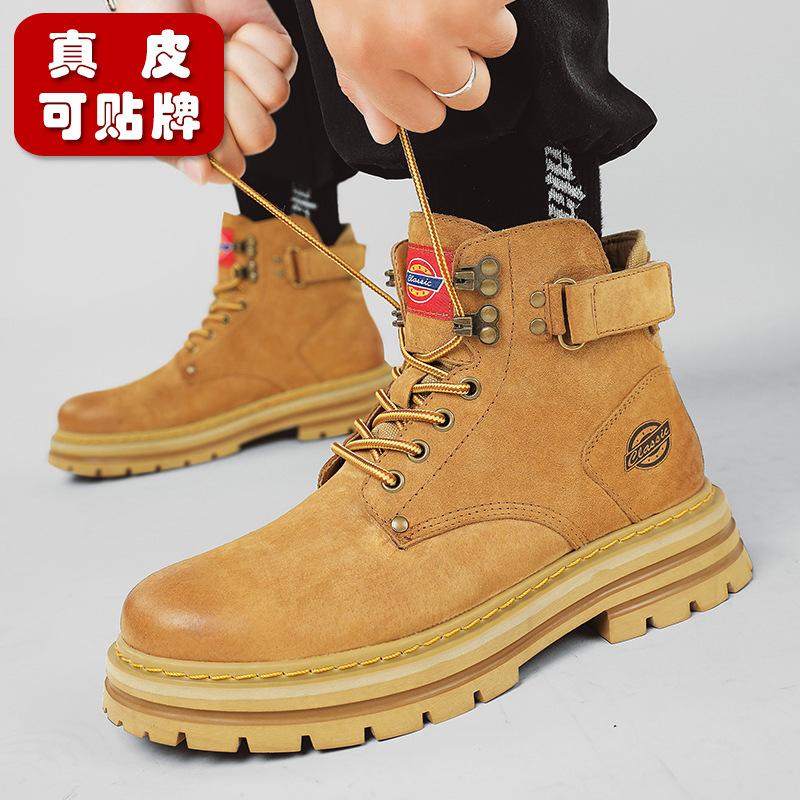 Winter New Product Outdoor Trend Vintage Tooling Mountaineering Fashion Large Size Medium Help Brown Men s Leather Martin Boots 39
Winter New Product Outdoor Trend Vintage Tooling Mountaineering Fashion Large Size Medium Help Brown Men s Leather Martin Boots 39