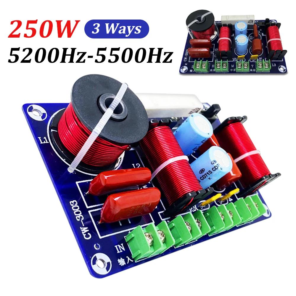 250W Speaker Crossover Treble Medium Bass 3 Ways Audio Speaker Crossover Module 5200Hz-5500Hz Adjustable DIY Home Audio Systems
250W Speaker Crossover Treble Medium Bass 3 Ways Audio Speaker Crossover Module 5200Hz-5500Hz Adjustable DIY Home Audio Systems