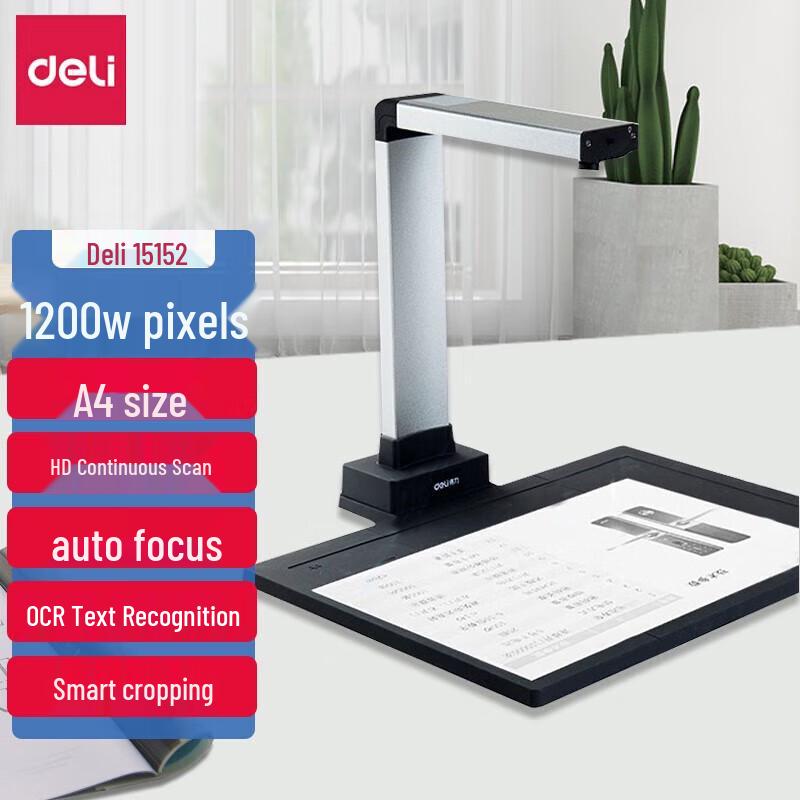 Deli 12MP A4 High-Speed Document Camera Scanner CN plug (adapter included)
Deli 12MP A4 High-Speed Document Camera Scanner CN plug (adapter included)