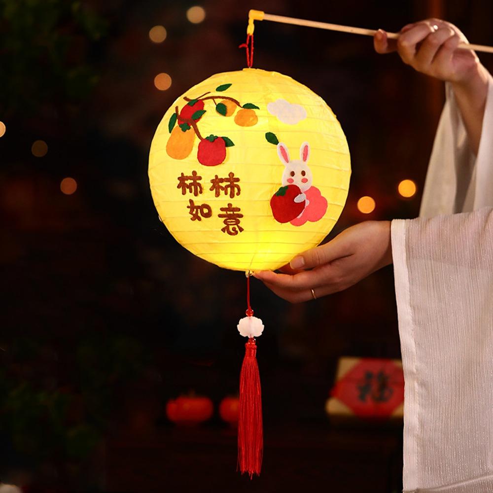 Portable Chinese Rabbit Lantern Cute Handheld Paper Lantern LED Lantern Toys Educational Toy Style 2
Portable Chinese Rabbit Lantern Cute Handheld Paper Lantern LED Lantern Toys Educational Toy Style 2