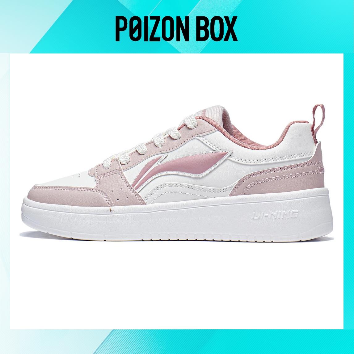 Кеды женские LINING Skateboarding Shoes Women AGCT340-1