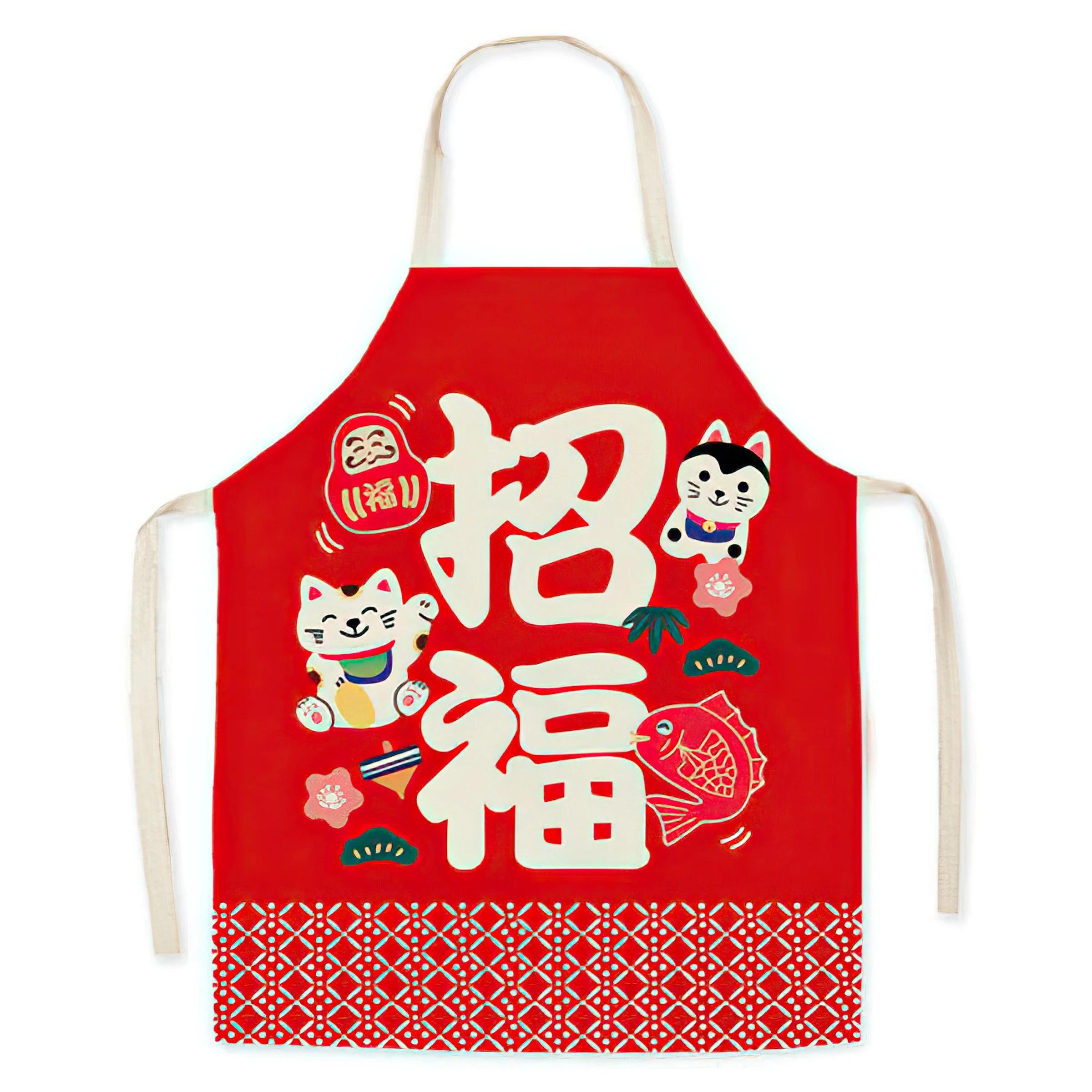 1 PCS Cotton Linen Aprons Kitchen Cute Cat Printed Sleeveless Bib Waterproof Anti-Oil Fouling Home Cooking Baking Cleaning Tool SMALL 45x56 cm
1 PCS Cotton Linen Aprons Kitchen Cute Cat Printed Sleeveless Bib Waterproof Anti-Oil Fouling Home Cooking Baking Cleaning Tool SMALL 45x56 cm