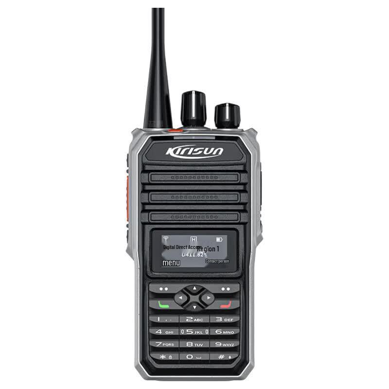 Kelisun V9 Digital Walkie-Talkie (CN version)
Kelisun V9 Digital Walkie-Talkie (CN version)