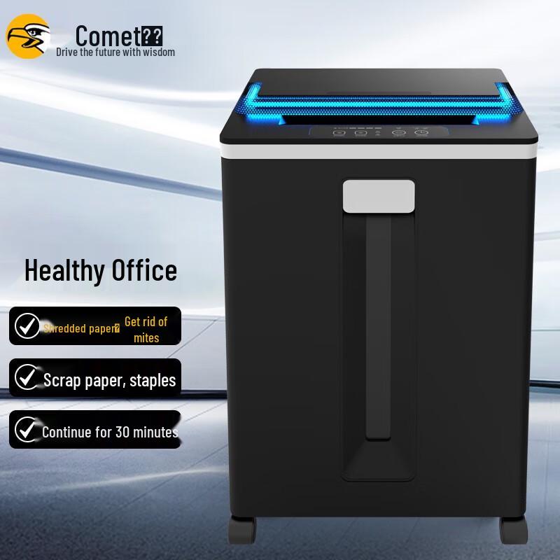 KEMEI D-830 High-Security Commercial Micro-Cut Shredder with UV Sterilization CN plug (adapter included)
KEMEI D-830 High-Security Commercial Micro-Cut Shredder with UV Sterilization CN plug (adapter included)