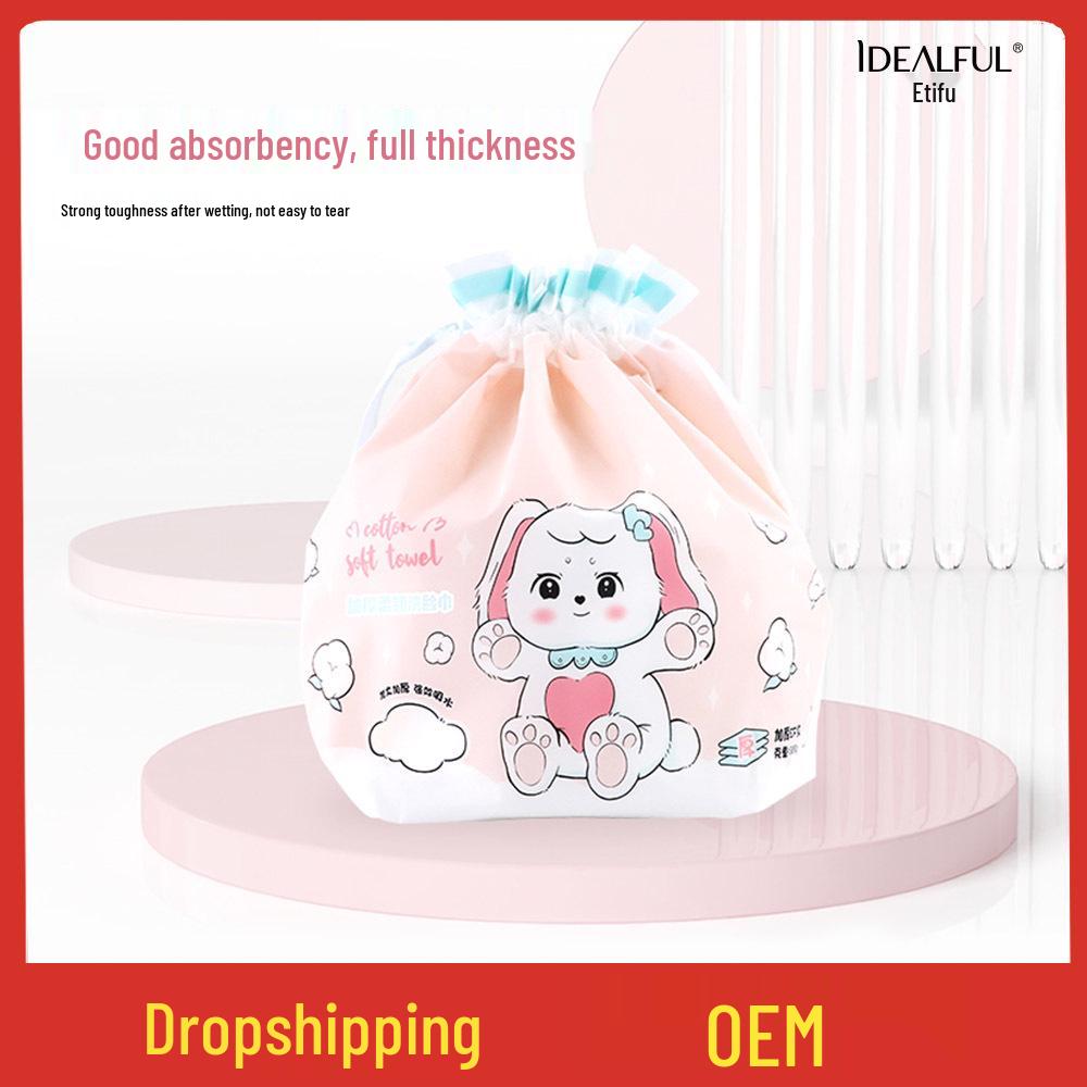 Yitiweifu Extra Thick Flexible Face Wash Towel - Soft, Comfortable 300g Beauty Cleansing Towel
Yitiweifu Extra Thick Flexible Face Wash Towel - Soft, Comfortable 300g Beauty Cleansing Towel