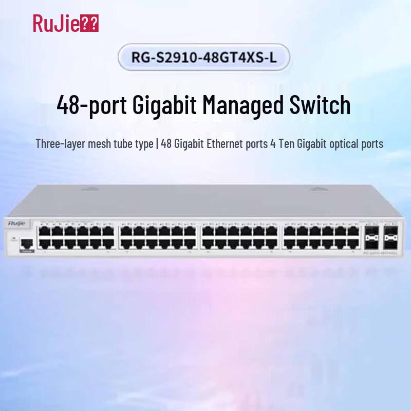 Ruijie RG-S2910-48GT4XS-L 48-Port Gigabit Managed Switch
Ruijie RG-S2910-48GT4XS-L 48-Port Gigabit Managed Switch