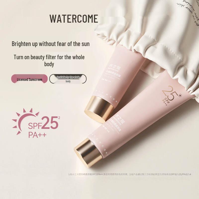 Вода Ку Солнцезащитный крем для тела Тональный крем
Вода Ку Солнцезащитный крем для тела Тональный крем