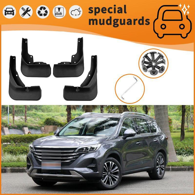 Подходит для крыла легкового автомобиля Trumpchi GS4GS5GS7GS9 12-23, брызгозащитное крыло 20-23 Trumpchi GS4/Fender - Black * 4
Подходит для крыла легкового автомобиля Trumpchi GS4GS5GS7GS9 12-23, брызгозащитное крыло 20-23 Trumpchi GS4/Fender - Black * 4