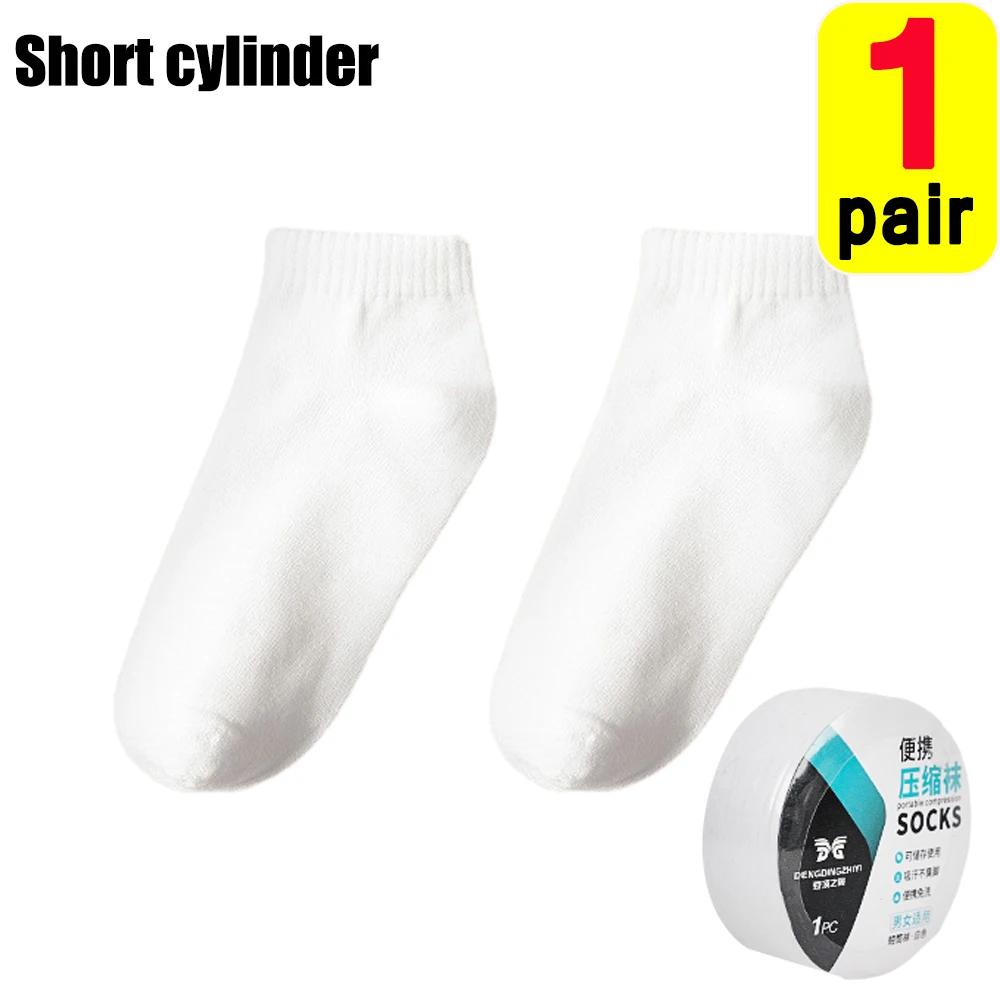 Одноразовые дорожные носки для мужчин и женщин, стираемые компрессионные носки, одноразовые портативные компрессионные хлопковые носки для деловых поездок
Одноразовые дорожные носки для мужчин и женщин, стираемые компрессионные носки, одноразовые портативные компрессионные хлопковые носки для деловых поездок