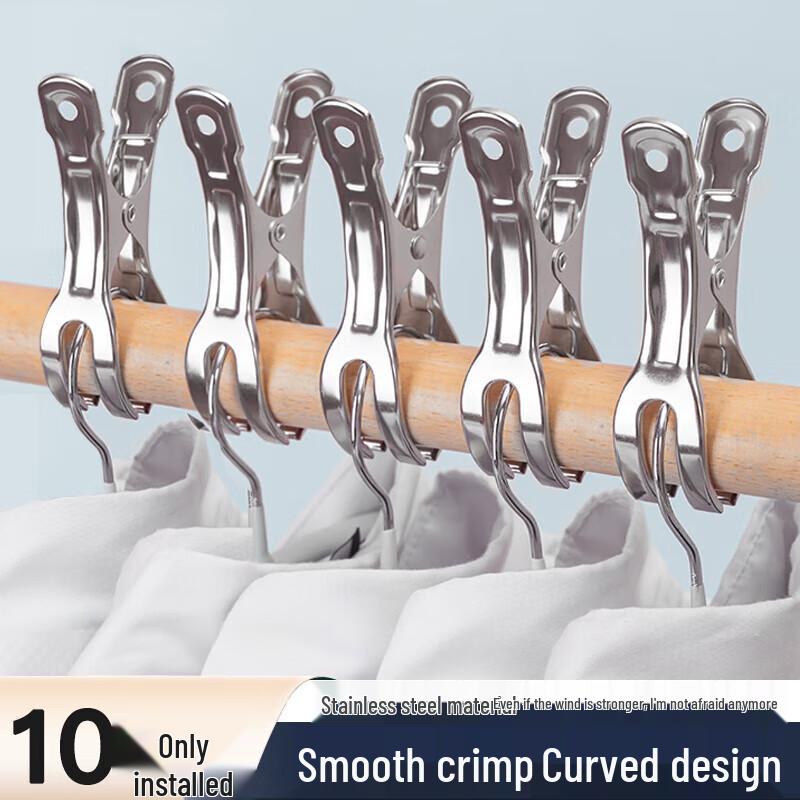 Cigeman Stainless Steel Windproof Laundry Clips
Cigeman Stainless Steel Windproof Laundry Clips