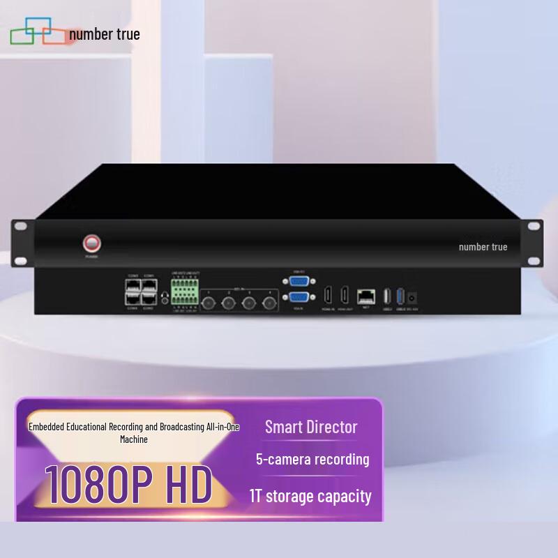 ShuZhen RS500 Embedded Multi-Camera Recorder (CN version)
ShuZhen RS500 Embedded Multi-Camera Recorder (CN version)