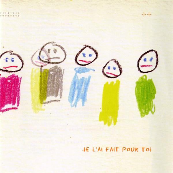 CD VARIOUS Je Lai Fait Pour Toi WAM016 Where Are My Re 2004 Canada Dance Electronica Used
CD VARIOUS Je Lai Fait Pour Toi WAM016 Where Are My Re 2004 Canada Dance Electronica Used