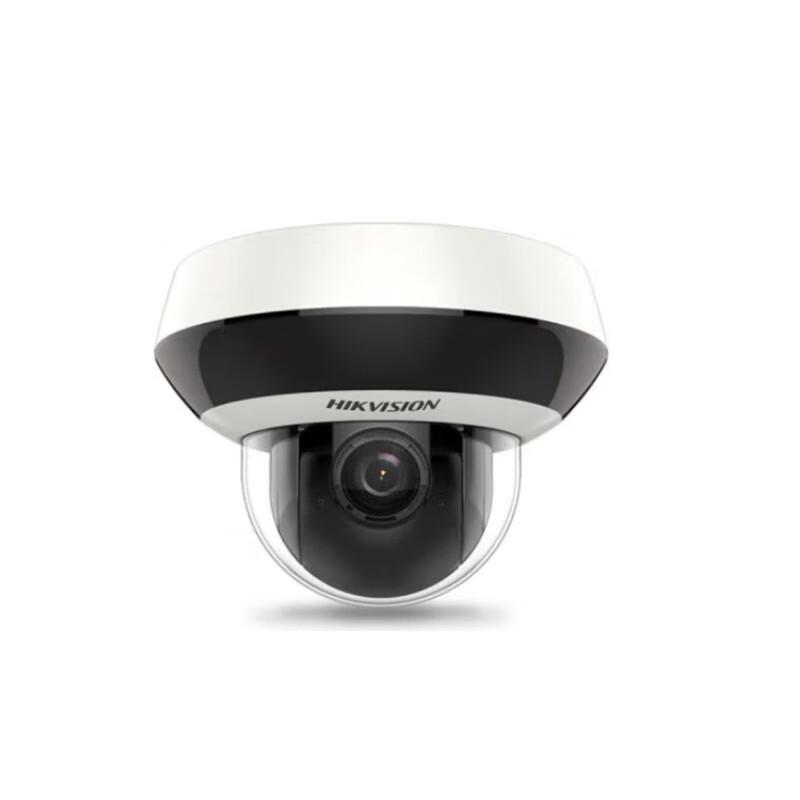 Hikvision PTZ Dome Security Camera CN plug (adapter included)
Hikvision PTZ Dome Security Camera CN plug (adapter included)