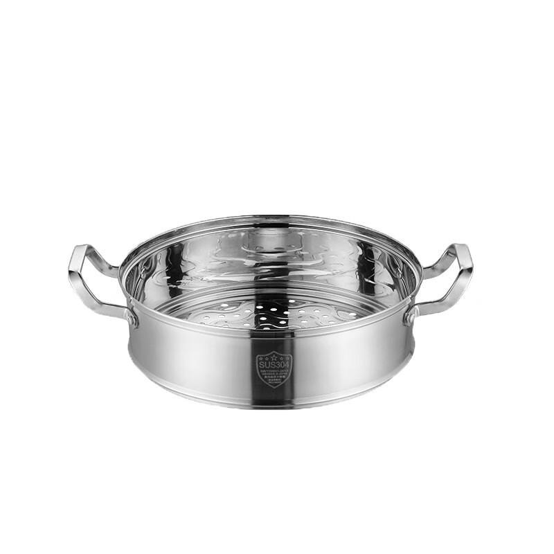 FATTBAO 304 Stainless Steel Multi-Layer Steamer & Hot Pot
FATTBAO 304 Stainless Steel Multi-Layer Steamer & Hot Pot